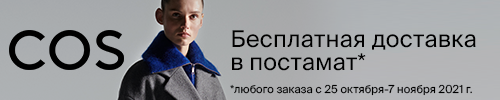 пикпоинт отслеживание отправления по номеру. Смотреть фото пикпоинт отслеживание отправления по номеру. Смотреть картинку пикпоинт отслеживание отправления по номеру. Картинка про пикпоинт отслеживание отправления по номеру. Фото пикпоинт отслеживание отправления по номеру