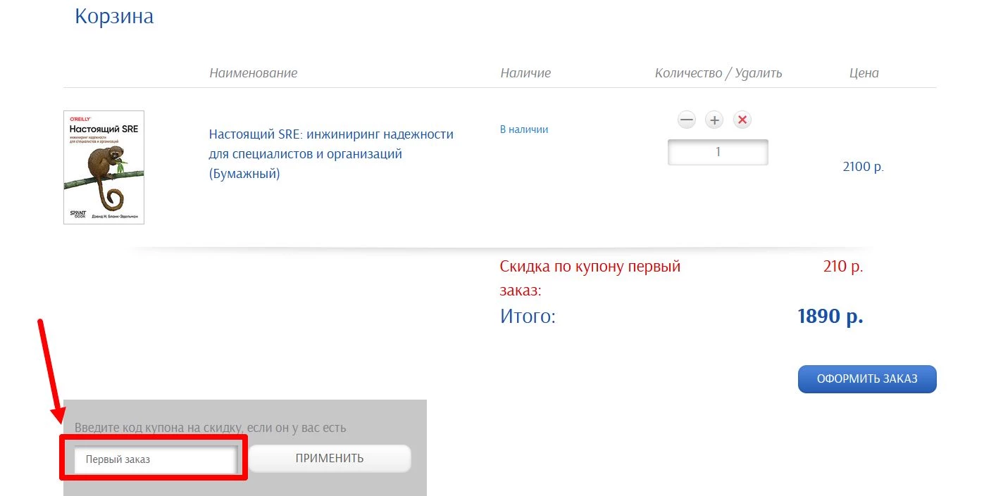 Издательство ПИТЕР