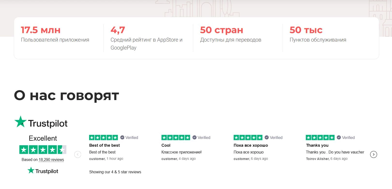 Корона