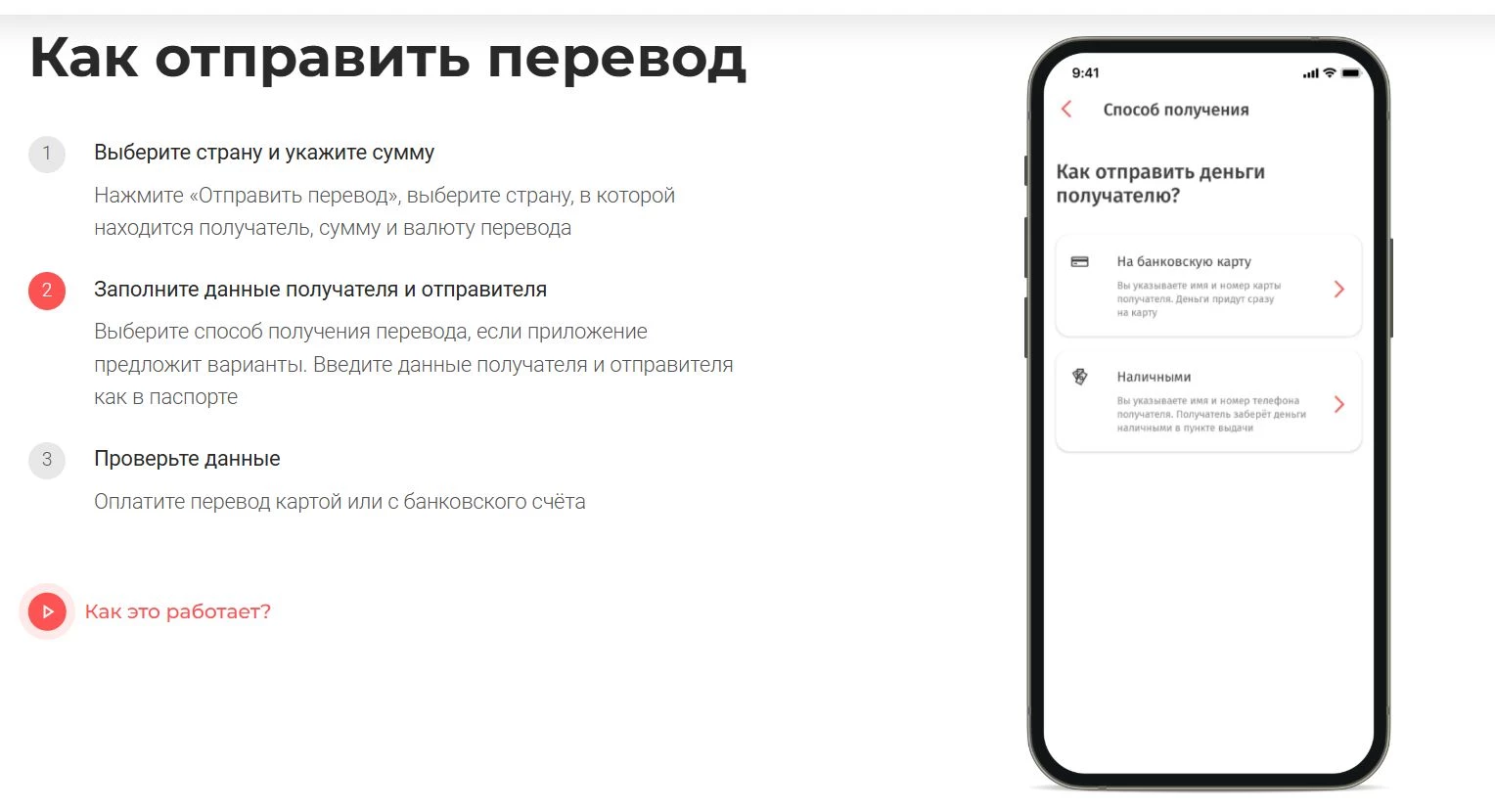 Корона