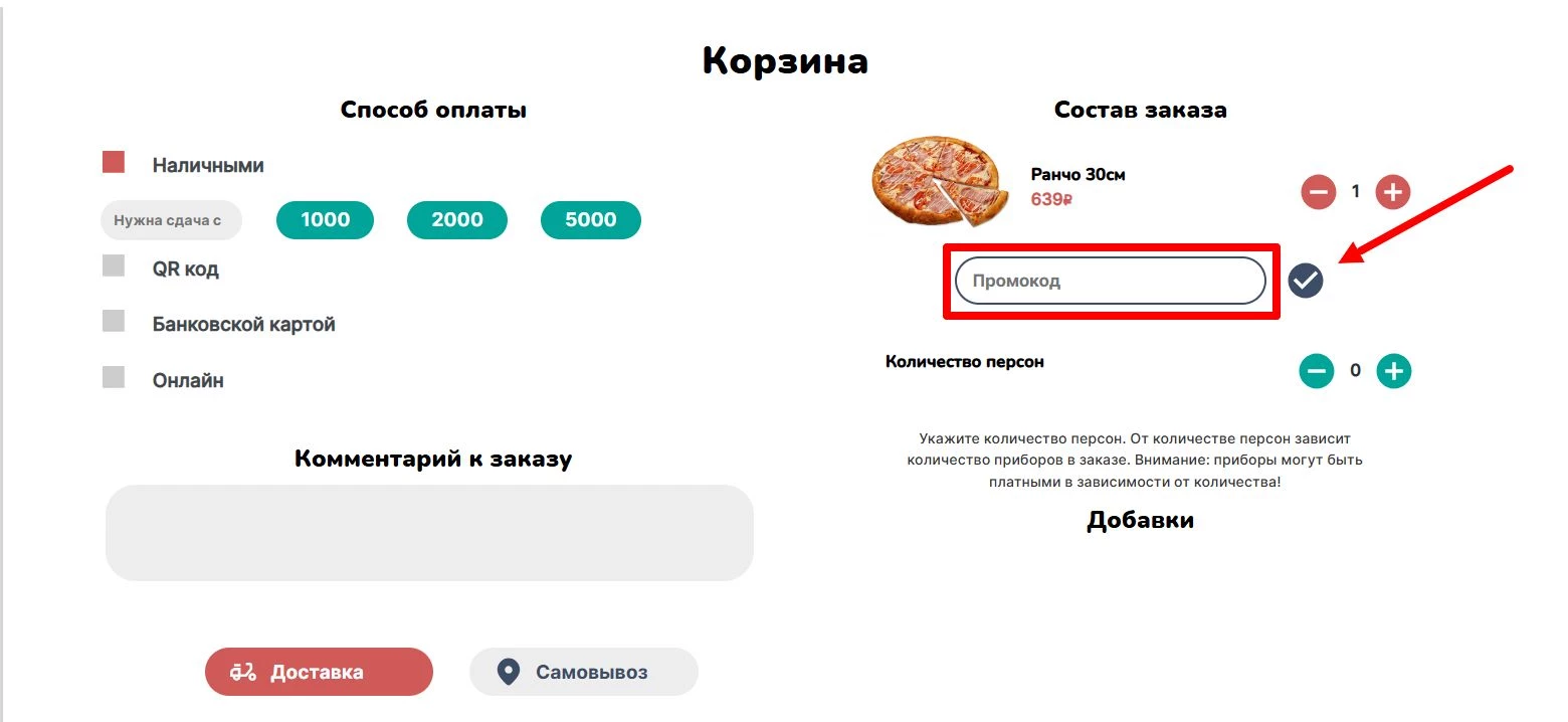 antisushi