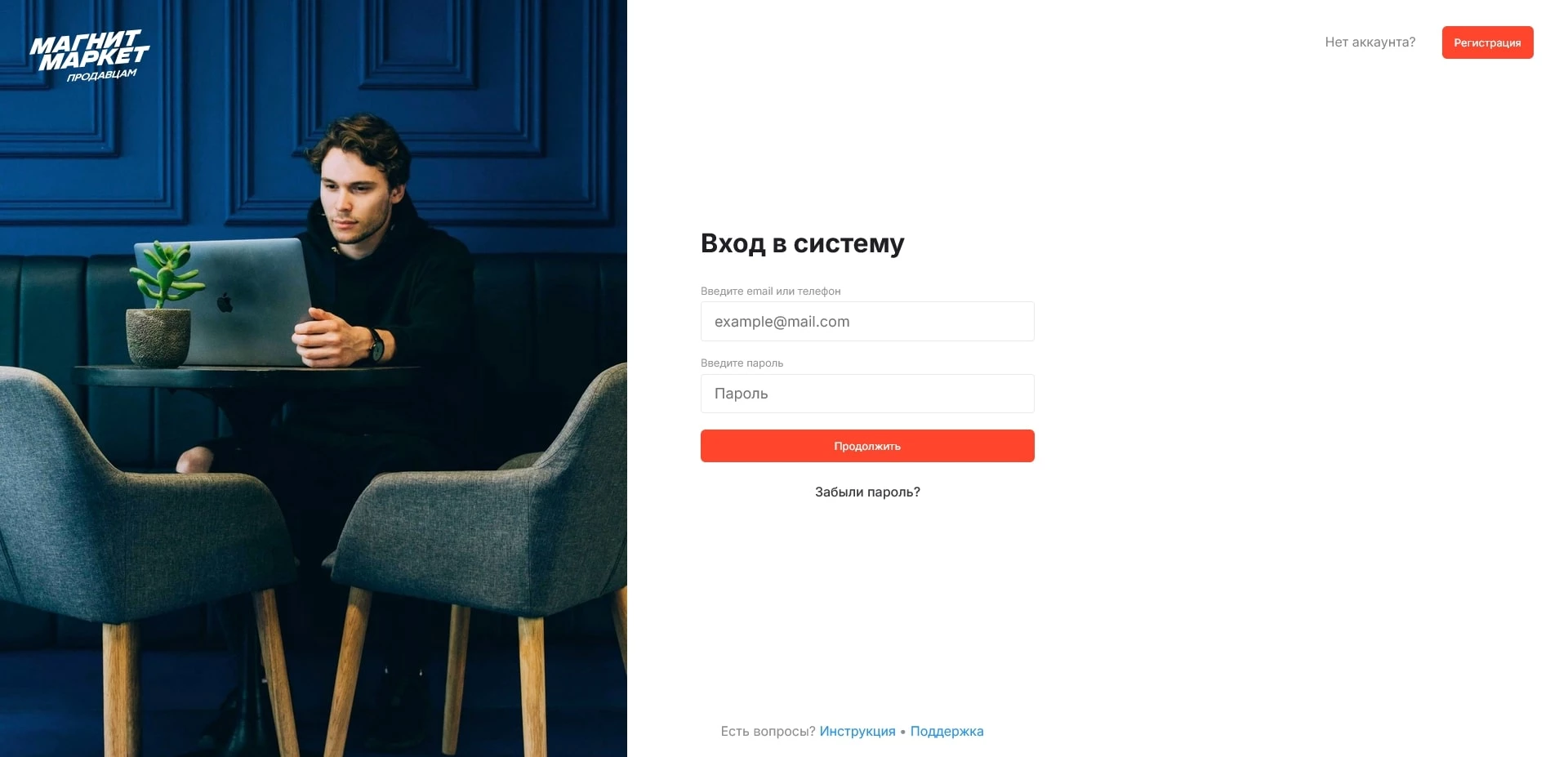 Казань Экспресс