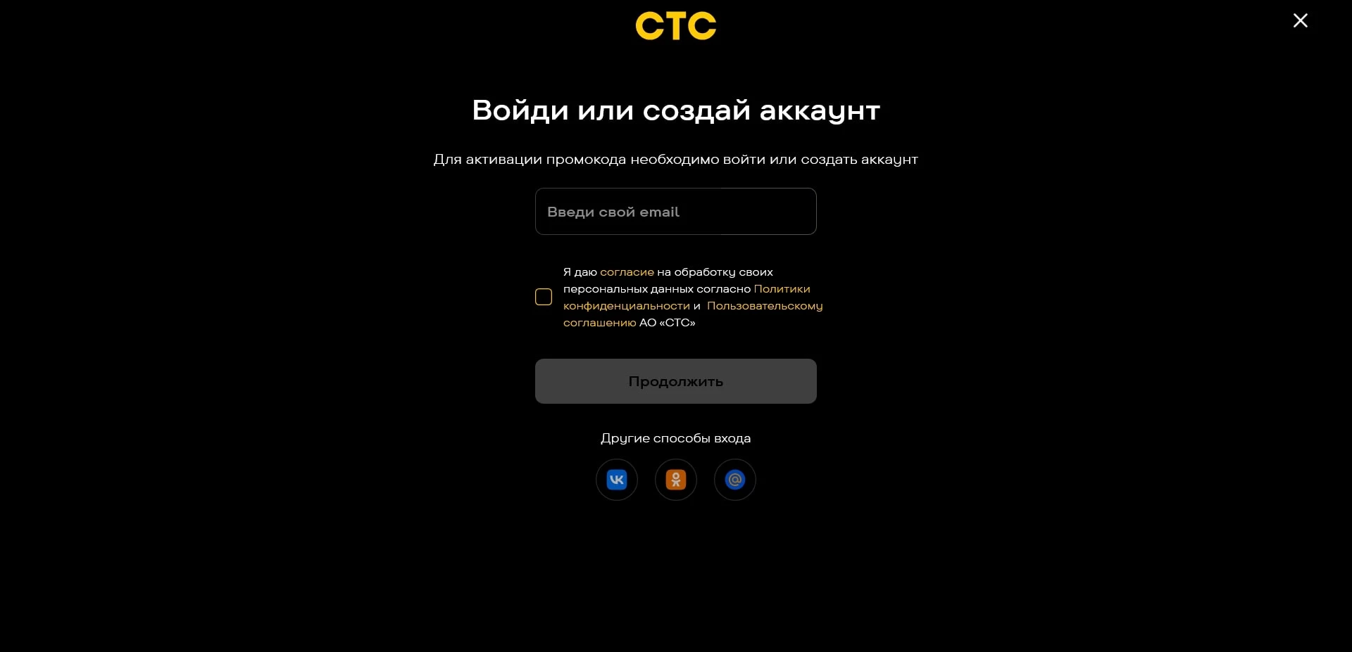 ctc