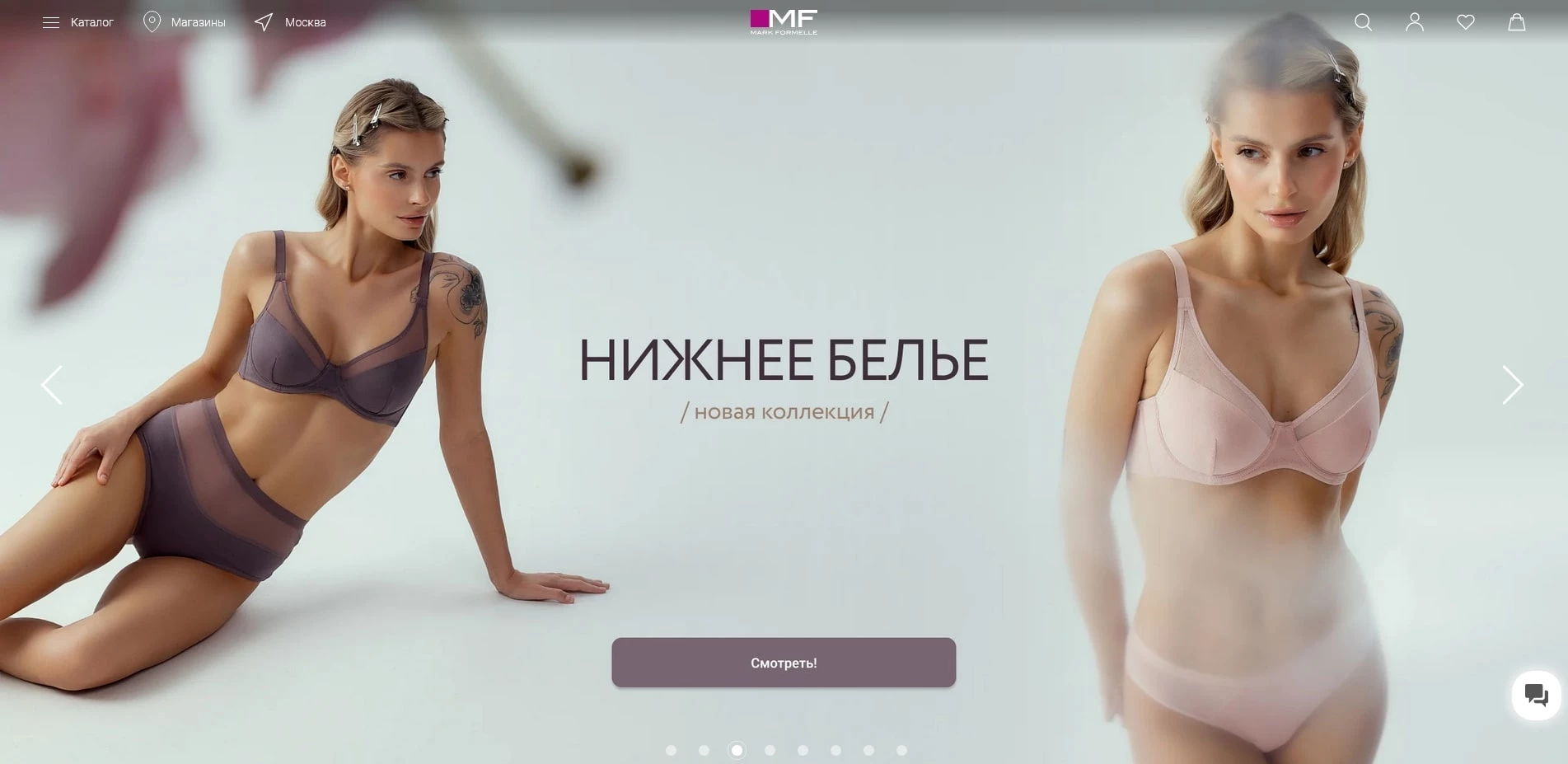 промокоды Марк Формель