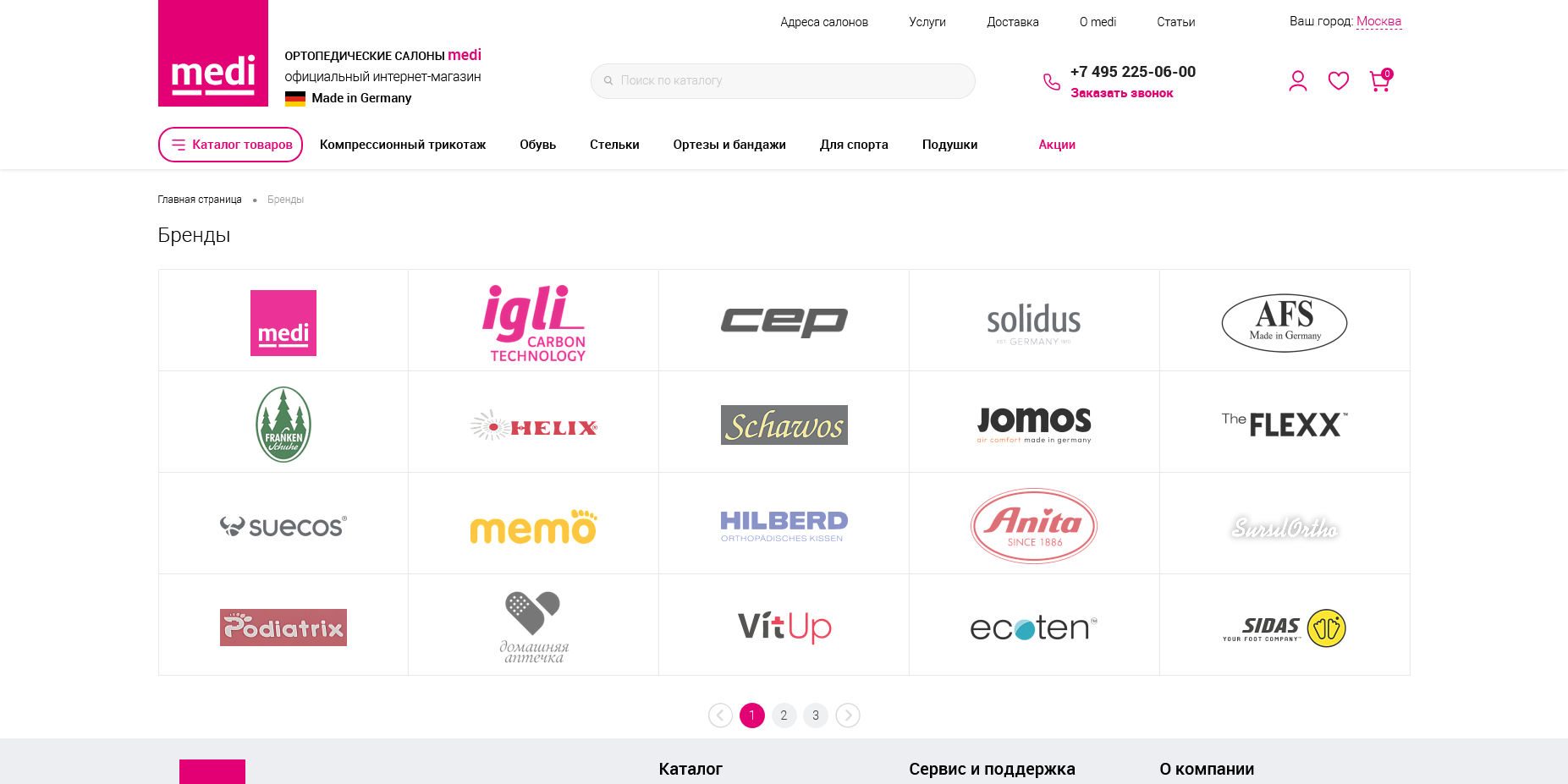 Medi