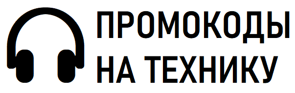 Магазины техники и электроники
