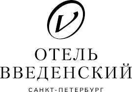 Введенский
