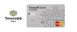 Тинькофф Platinum