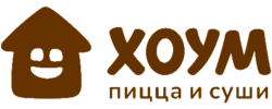 Хоум пицца