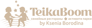 Тейкабум