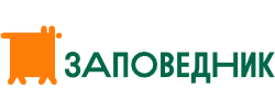 Заповедник