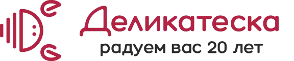 Деликатеска