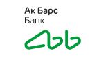 АК БАРС банк Кредит наличными