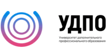 УДПО