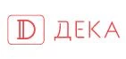 ДЕКА UA