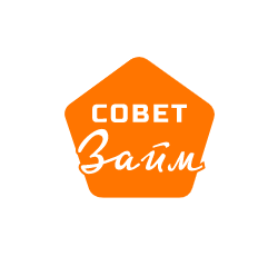 Совет Займ