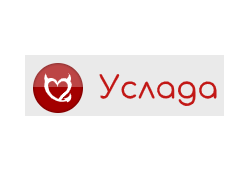 Услада