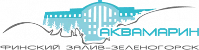 Аквамарин