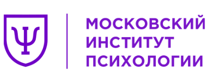 Московский Институт Психологии (МИП)