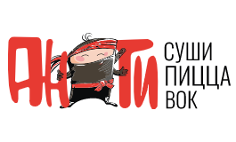 Антисуши