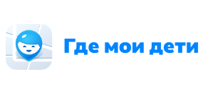Где мои дети