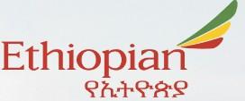 Логотип службы