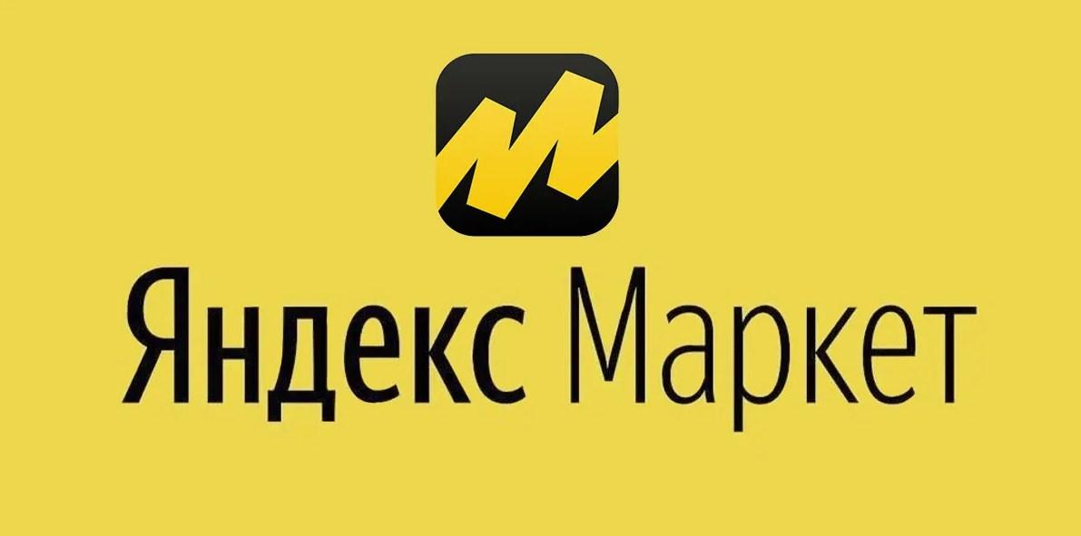 логотип фирмы